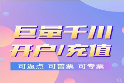 SEM托管代运营助力企业实现品牌突破