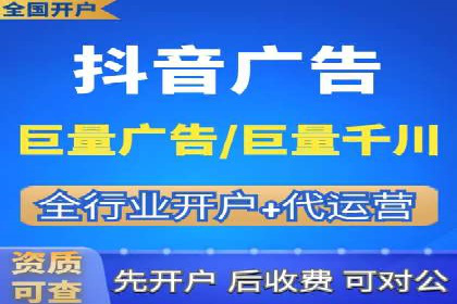 竞价推广SEM托管：打造爆款案例解析